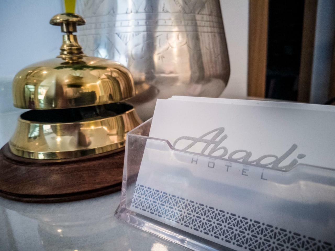 Hotel Abadi Кордоба Екстериор снимка